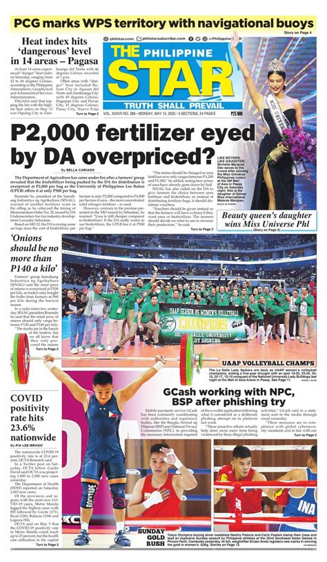 philippine star newspaper